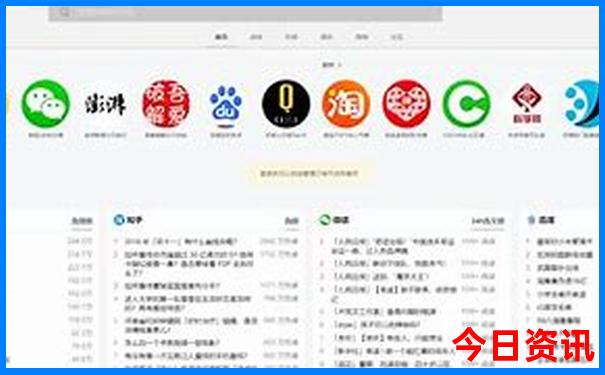 彭州避暑有哪些地方