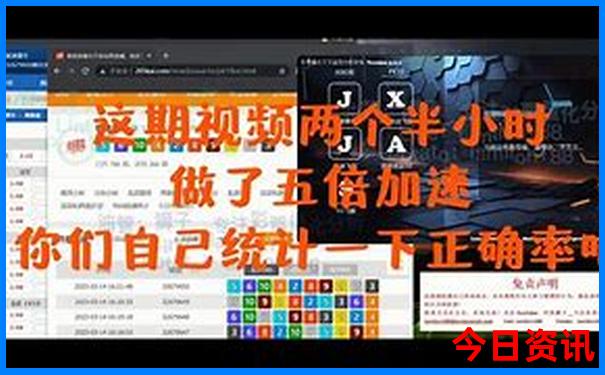 7月末适合旅游的地方